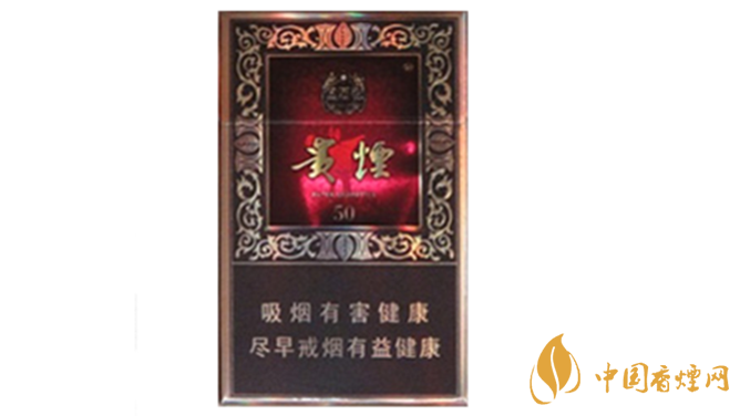 贵烟国酒香50香烟好抽吗?贵烟国酒香50香烟口感测评2020