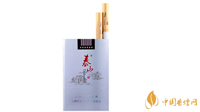 泰山望岳多少钱一包价格 泰山望岳8mg价格参数大全2025