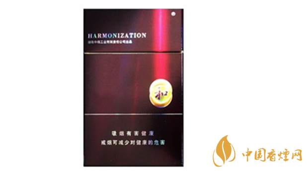 白沙紫和多少钱一包价格?白沙紫和价格表2020