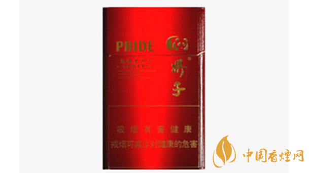 娇子红新概念多少钱一整条?娇子红新概念价格详情2020