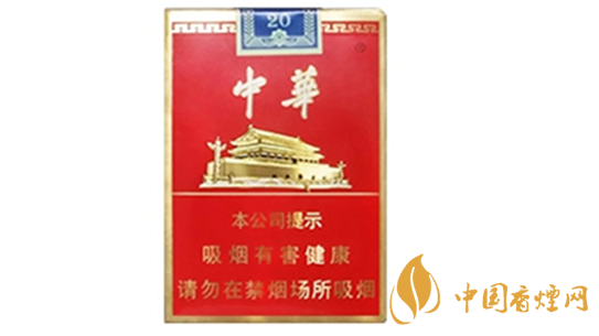 短支烟哪个好抽排名?短支香烟口感排行2020