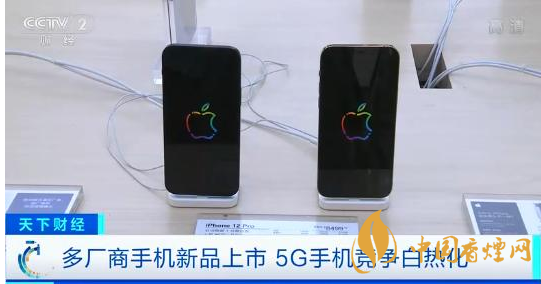 多款3000元内5G机型上市 5G手机竞争白热化