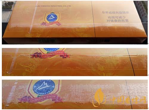 长白山777条盒真伪怎么鉴别?长白山777真假辨别真伪