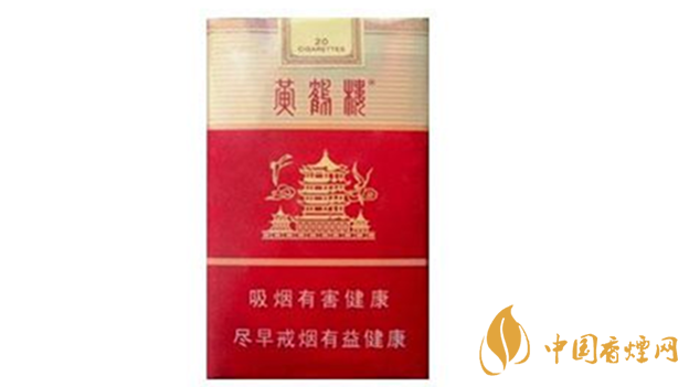 黄鹤楼软雪之景适合长期抽吗?黄鹤楼软雪之景口感测评2020