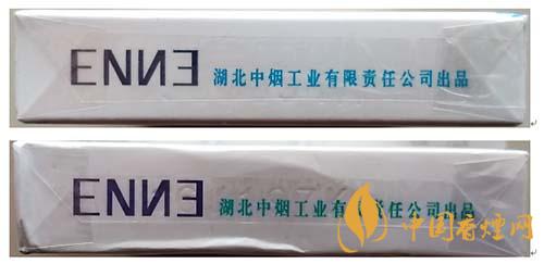 红金龙硬蓝爱你小盒鉴别真假小技巧2020