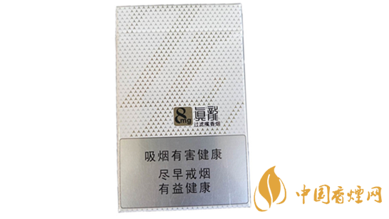 真龙馨云多少钱一包？真龙馨云香烟价格一览2020