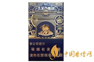 人民大会堂大生产振兴多少钱 人民大会堂大生产振兴口感怎么样