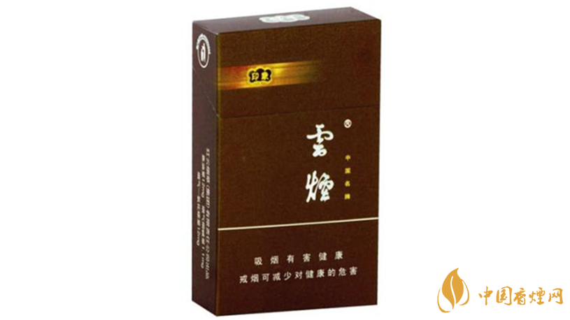 云烟1958系列香烟价格及图片一览2020最新