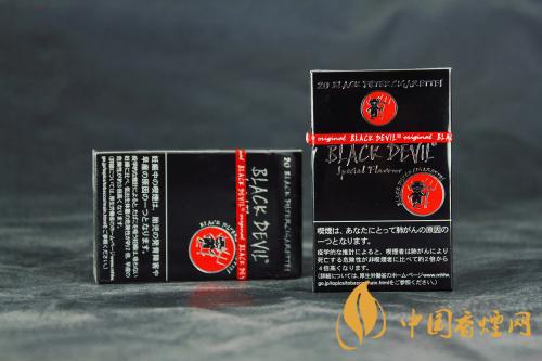 黑魔鬼细支香烟价格是多少 黑魔鬼细支香烟价格查询2020