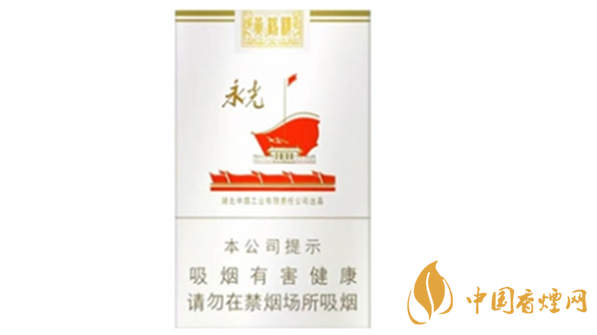 黄鹤楼软永光香烟多少钱一包?黄鹤楼软永光香烟市场价介绍2020