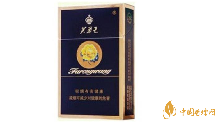 芙蓉王硬蓝多少钱一条 芙蓉王硬蓝价格一览2025