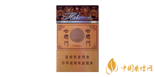 哈德门香烟有哪些种类 哈德门香烟价格及种类大去2020