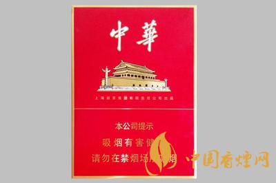 中华金中支2025年价格 中华金中支口感怎么样