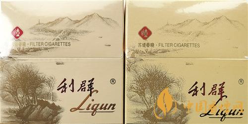 利群西子阳光真假烟怎么识别?利群西子阳光真假烟带图鉴别2020