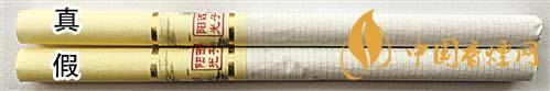 利群西子阳光真假烟怎么识别?利群西子阳光真假烟带图鉴别2020