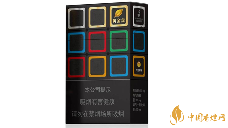 黄金叶大m价格怎么样？黄金叶大m价格及参数分析2020