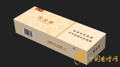 黄金叶天韵市场价多少钱？黄金叶天韵香烟零售价格及参数2020