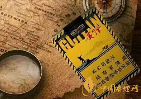 贵烟细烟全系列价格一览 贵烟细烟价格查询