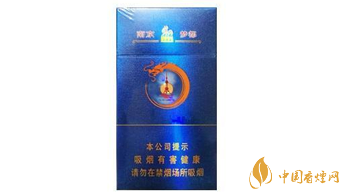 南京梦都蓝色爆珠口感怎么样?南京梦都蓝爆珠香烟测评2020