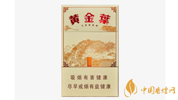 黄金叶上河图口感好抽吗？黄金叶上河图口感介绍2020