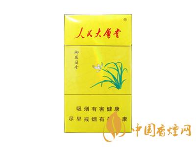 人民大会堂香烟多少钱一包 人民大会堂香烟价格及种类大全一览