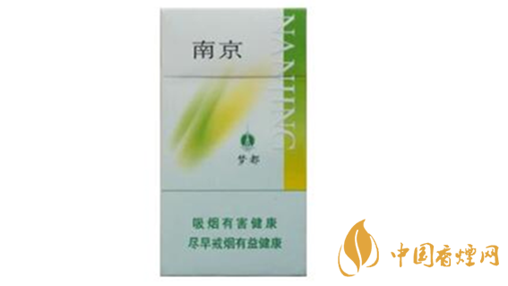 南京绿梦都多少钱一盒2020价格表