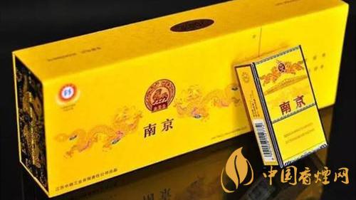 南京九五之尊烟硬盒好不好抽?南京九五之尊烟硬盒口感分析2020