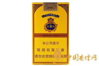 大重九99软包价格表2025最新 大重九99软包多少钱一包