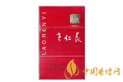 老仁义香烟价格是多少 老仁义香烟价格表图一览2025