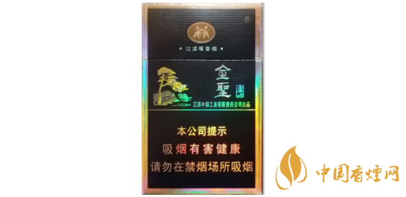 金圣庐山价格及图片一览 2025金圣庐山多少钱