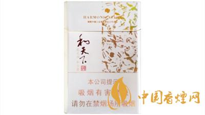 和天下尊享多少钱一包2020价格