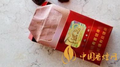 云烟大云价格多少钱 云烟大云价格及参数一览2025