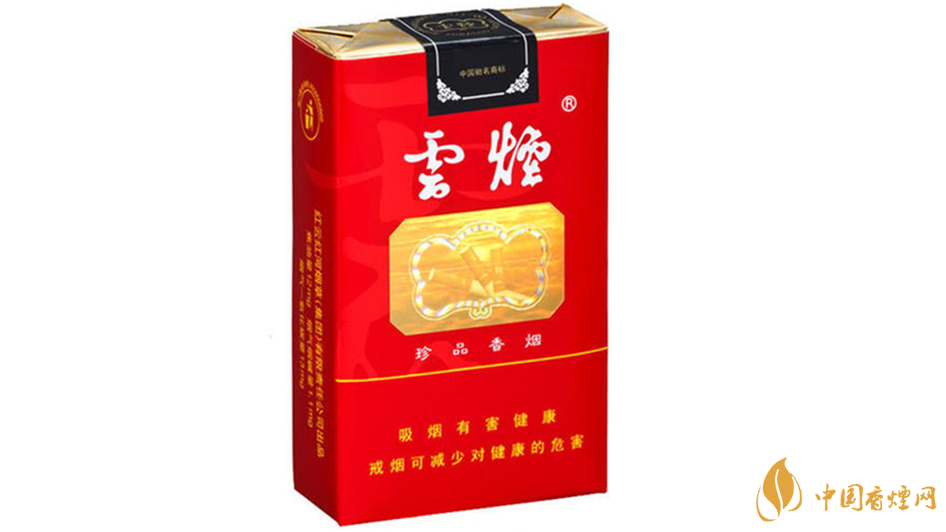 哪款香烟性价比高 好抽又平价的香烟排行榜介绍2020