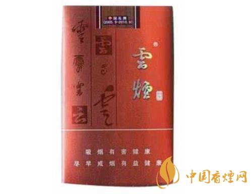 云烟软如意香烟多少钱一包 云烟软如意香烟价格表2025