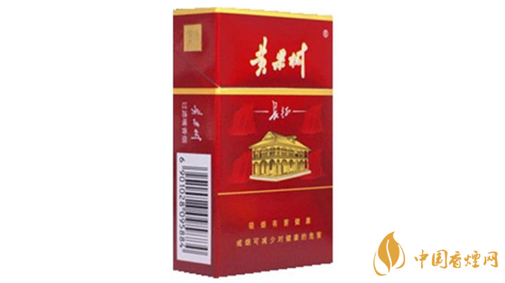 黄果树长征真伪香烟怎么区别 黄果树长征真假香烟带图鉴别2020