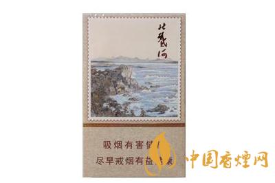 北戴河香烟价格一览表2025