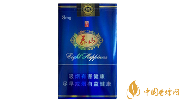 泰山八喜软蓝好抽吗 泰山八喜软蓝口味品析2020