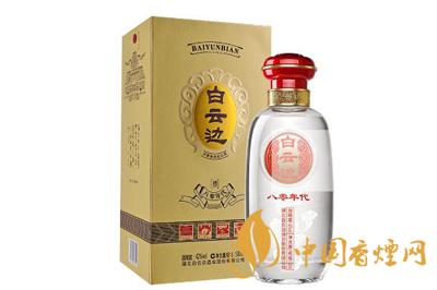 白云边八零年代酒最新价格表 白云边八零年代42度多少钱