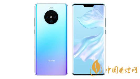 华为mate50pro什么时候发布-华为Mate50Pro发布时间曝光