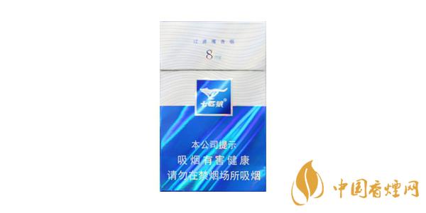 2025七匹狼(蓝钻)多少钱一包 最新七匹狼(蓝钻)香烟价格表图