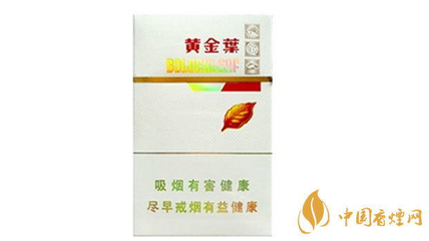 黄金叶金丝路烟一盒多少钱?黄金叶金丝路小盒价格大全