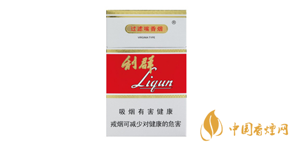 利群香烟价格表图大全2025 利群香烟价格及种类介绍