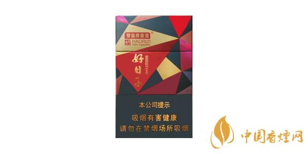 2025好日子晶彩香烟多少钱一包 最新好日子晶彩香烟价格