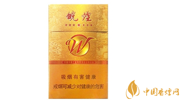 黄山七星皖烟多少钱一盒?黄山七星皖烟批发价价格