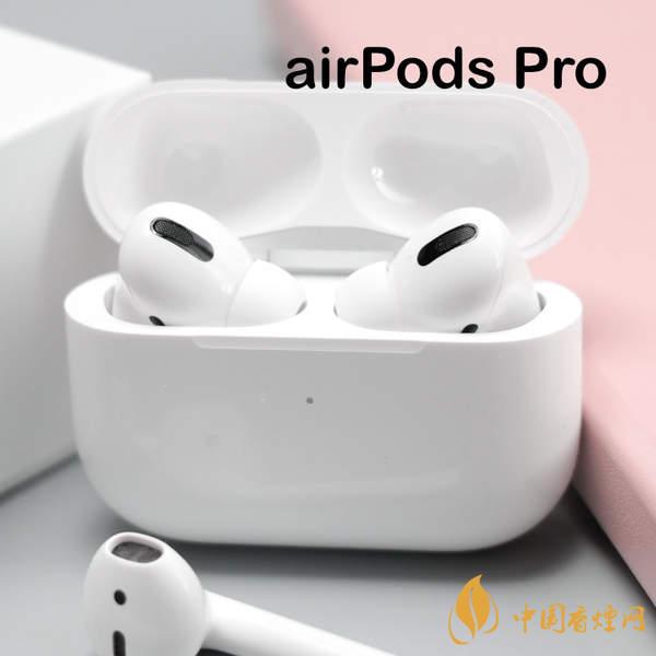 2020年降噪耳机排行榜 哪些耳机降噪效果好