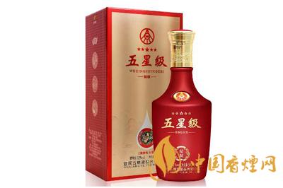 五粮液五星级精制52度价格是多少  五粮液五星级精制怎么样