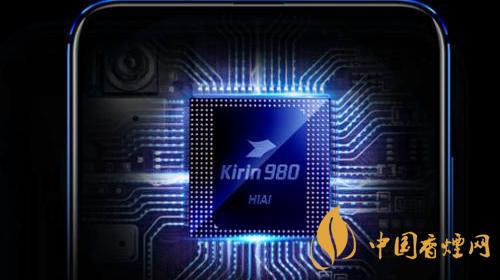 骁龙768g和麒麟980芯片哪个更好 性能参数对比