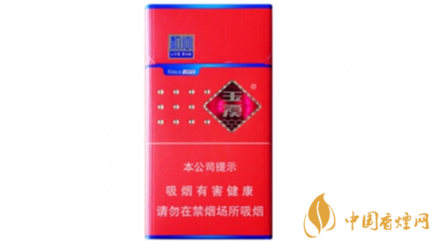 玉溪细支初心好抽吗?玉溪初心细支桃心图片及口感分析