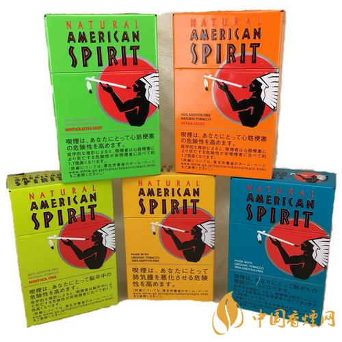 美国精神香烟价格表一览 2025美国精神最新报价