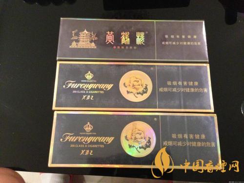 黄鹤楼软珍品怎么样 黄鹤楼软珍品香烟口感评测